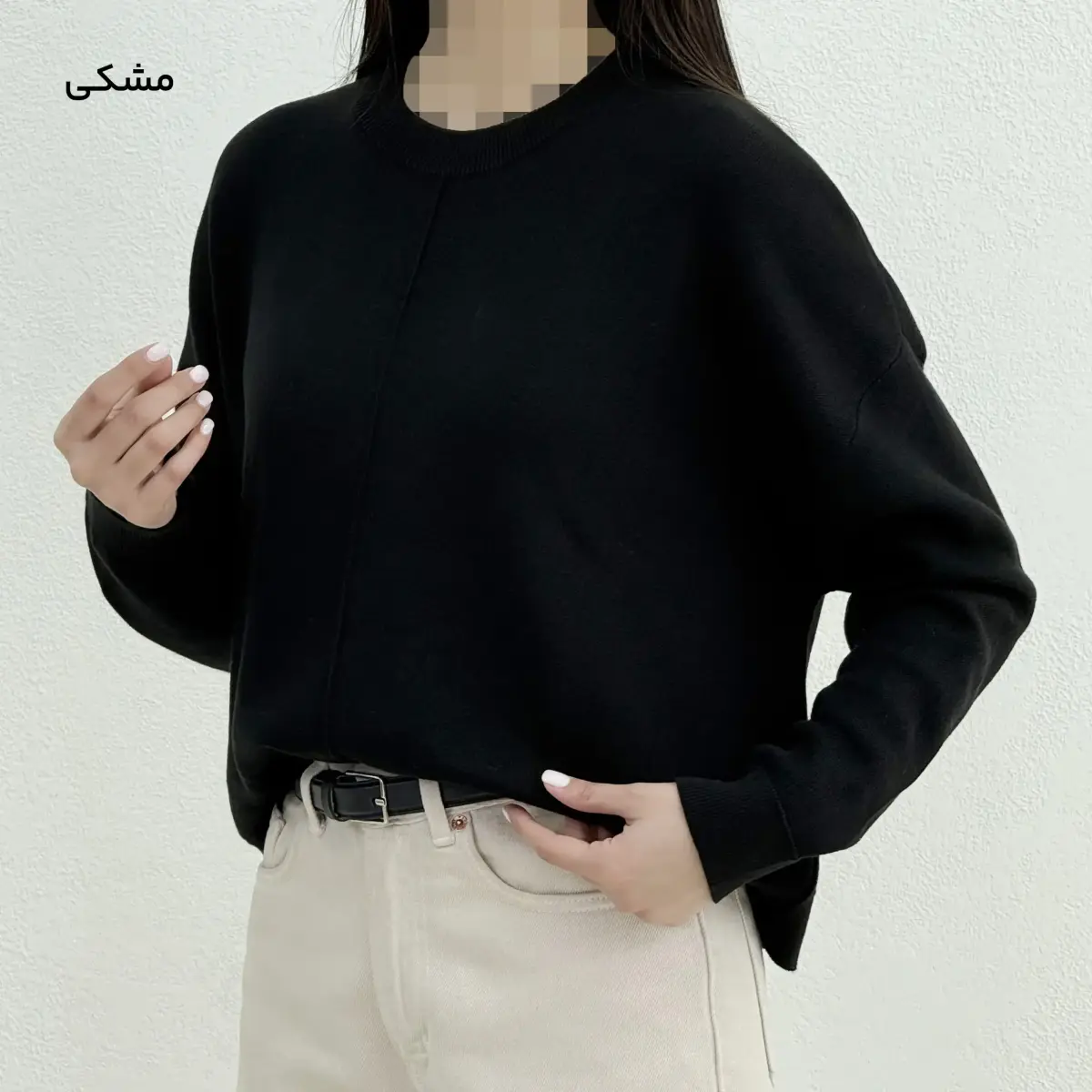 بلوز بافت زنانه جلو دوخت دار | آی بولک