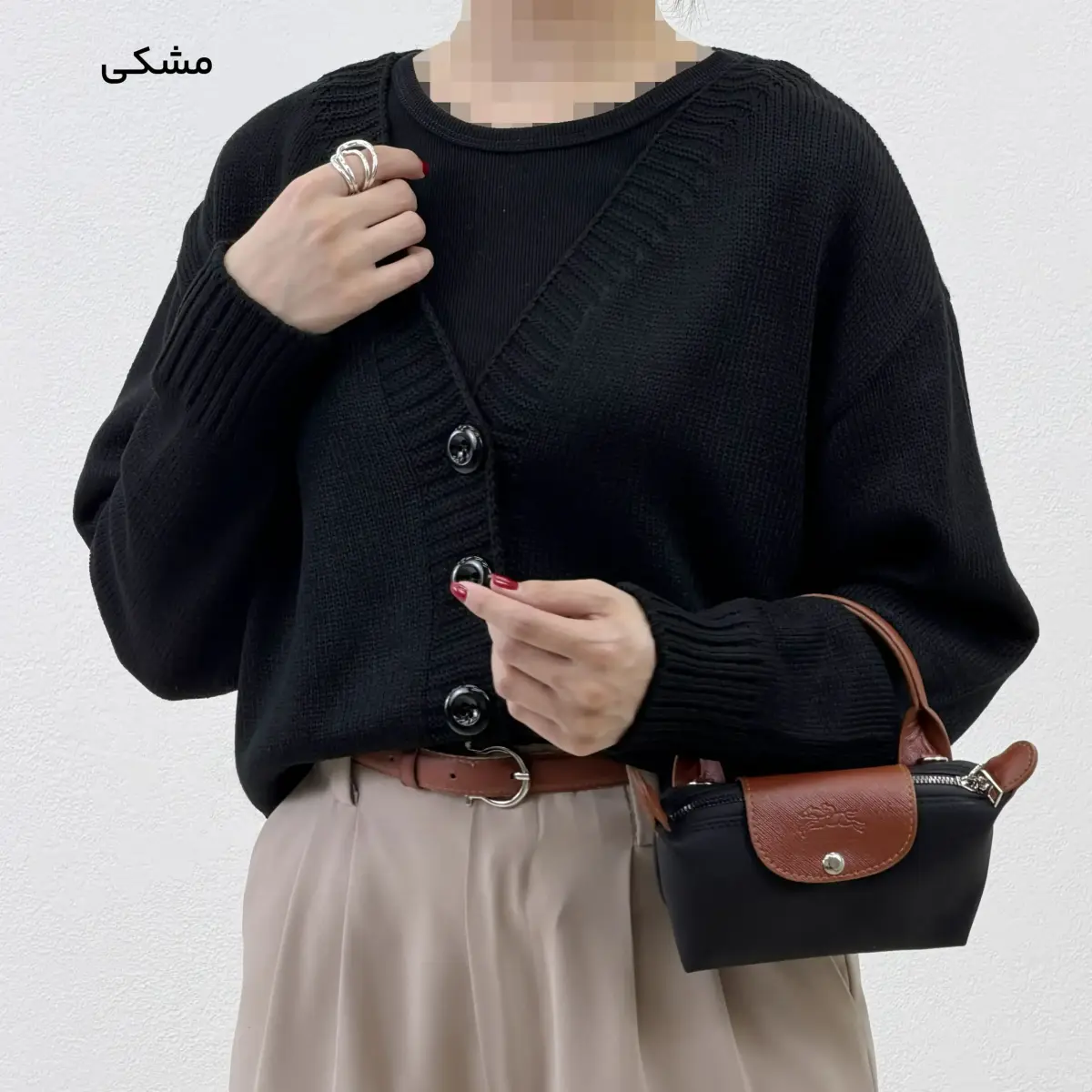 کاردیگن بافت زنانه ساده | آی بولک