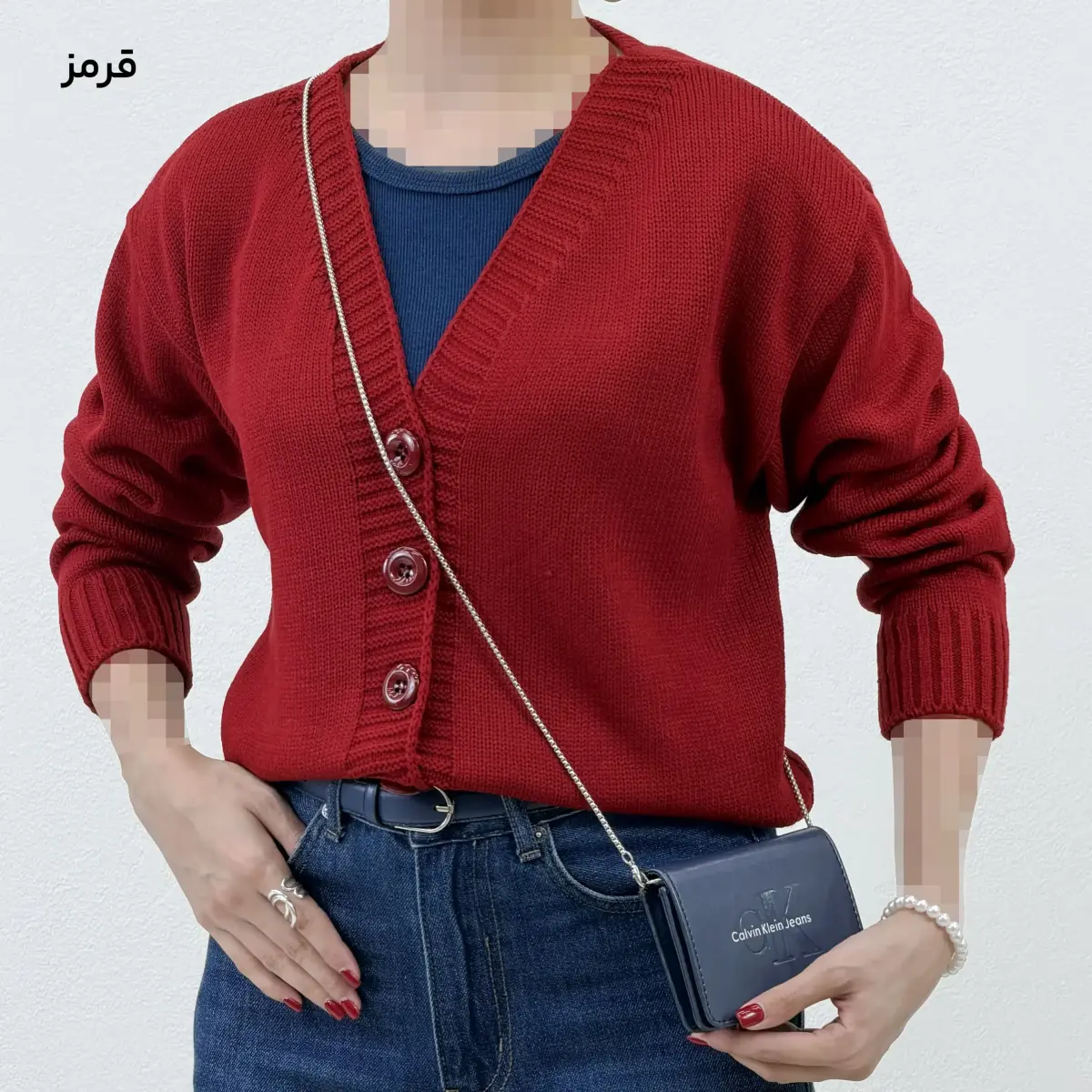 کاردیگن بافت زنانه ساده | آی بولک