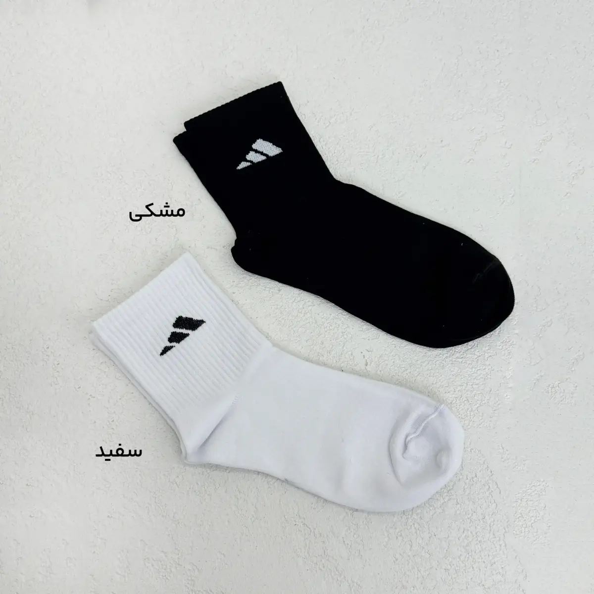 جوراب زنانه نیم ساق آدیداس | آی بولک