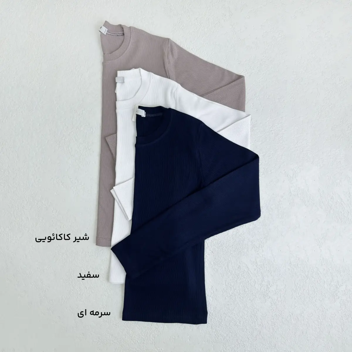 بلوز زنانه پنبه کبریتی رنگی | آی بولک