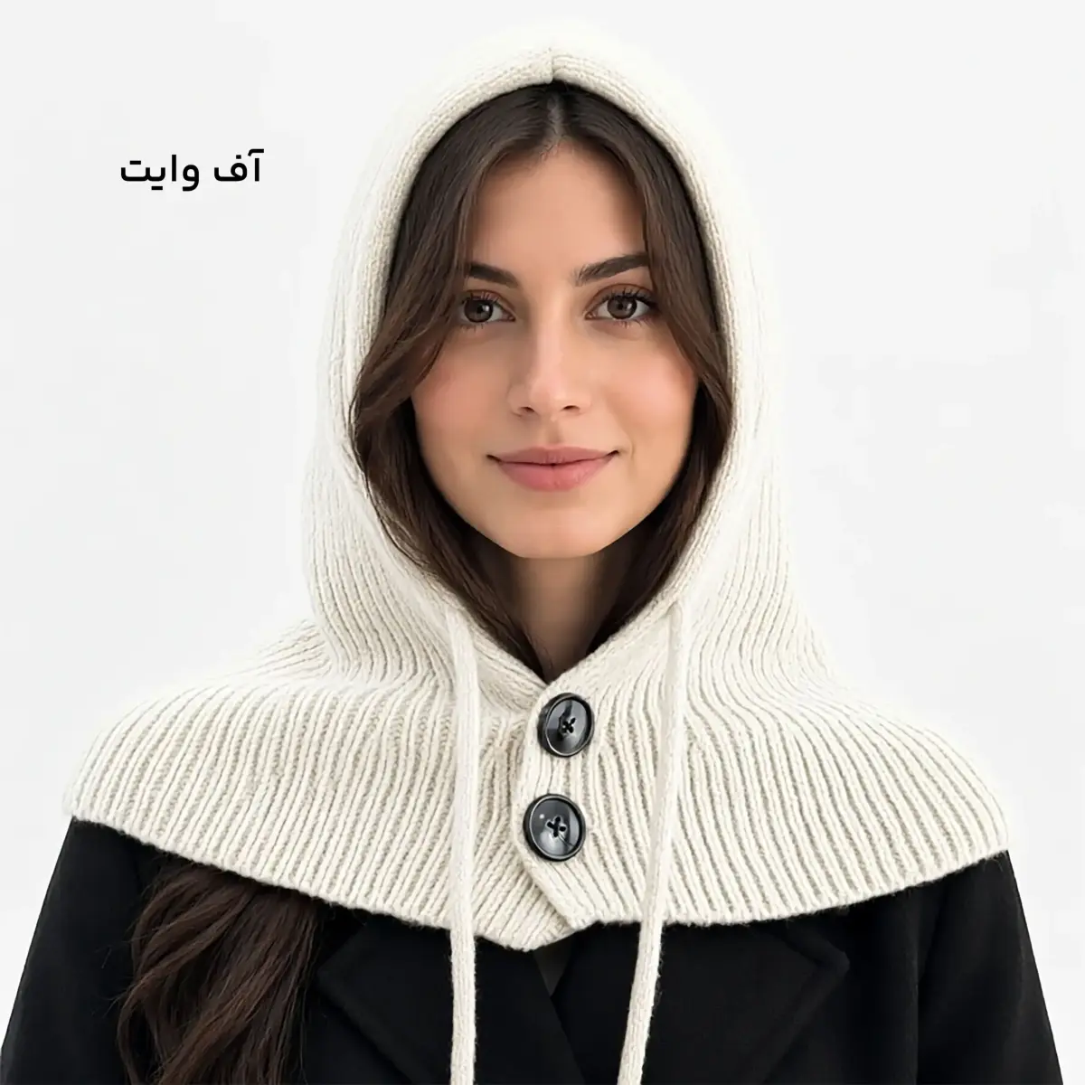 کلاه بالاکلاوا بافتنی زنانه | آی بولک