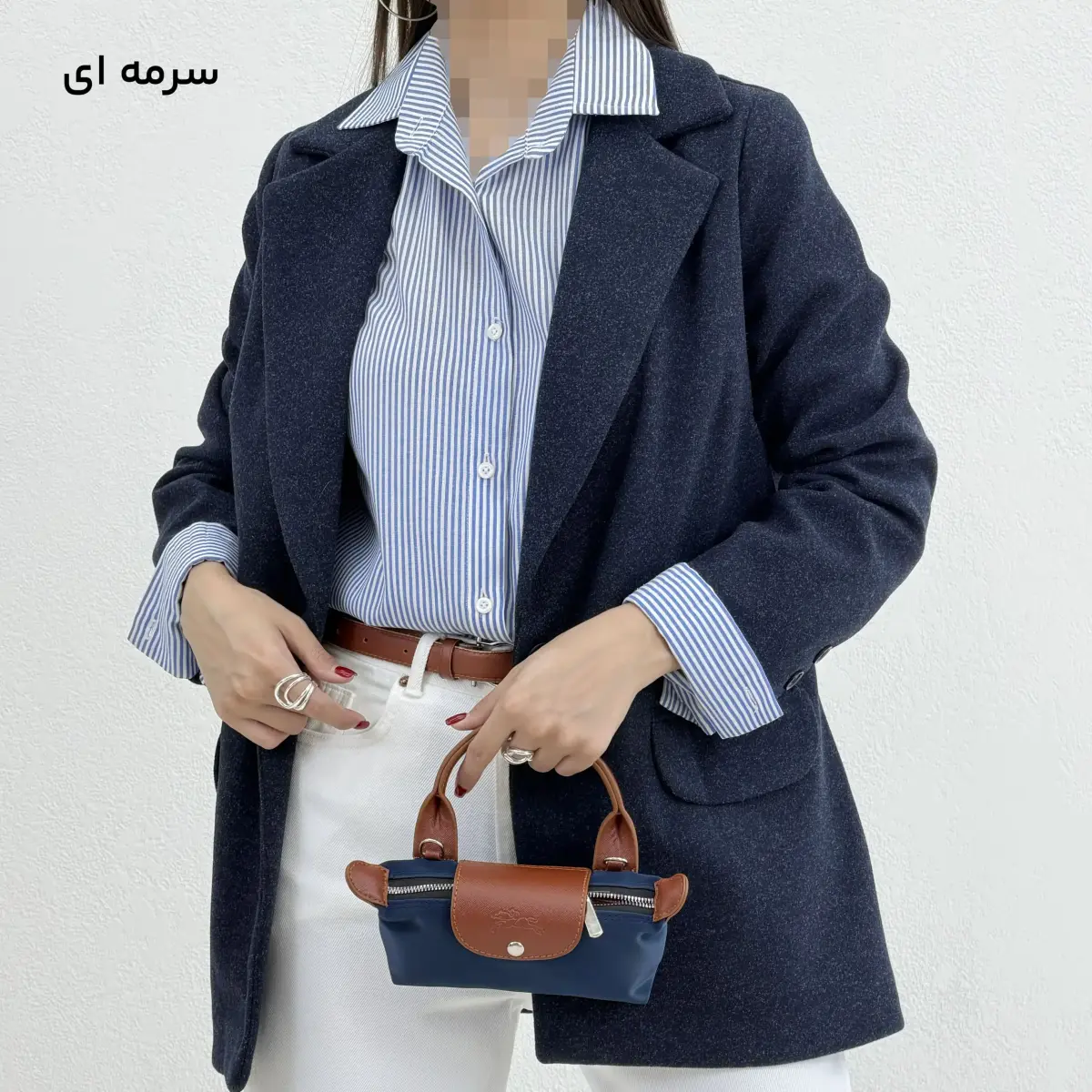 کت فوتر زنانه کلاسیک | آی بولک
