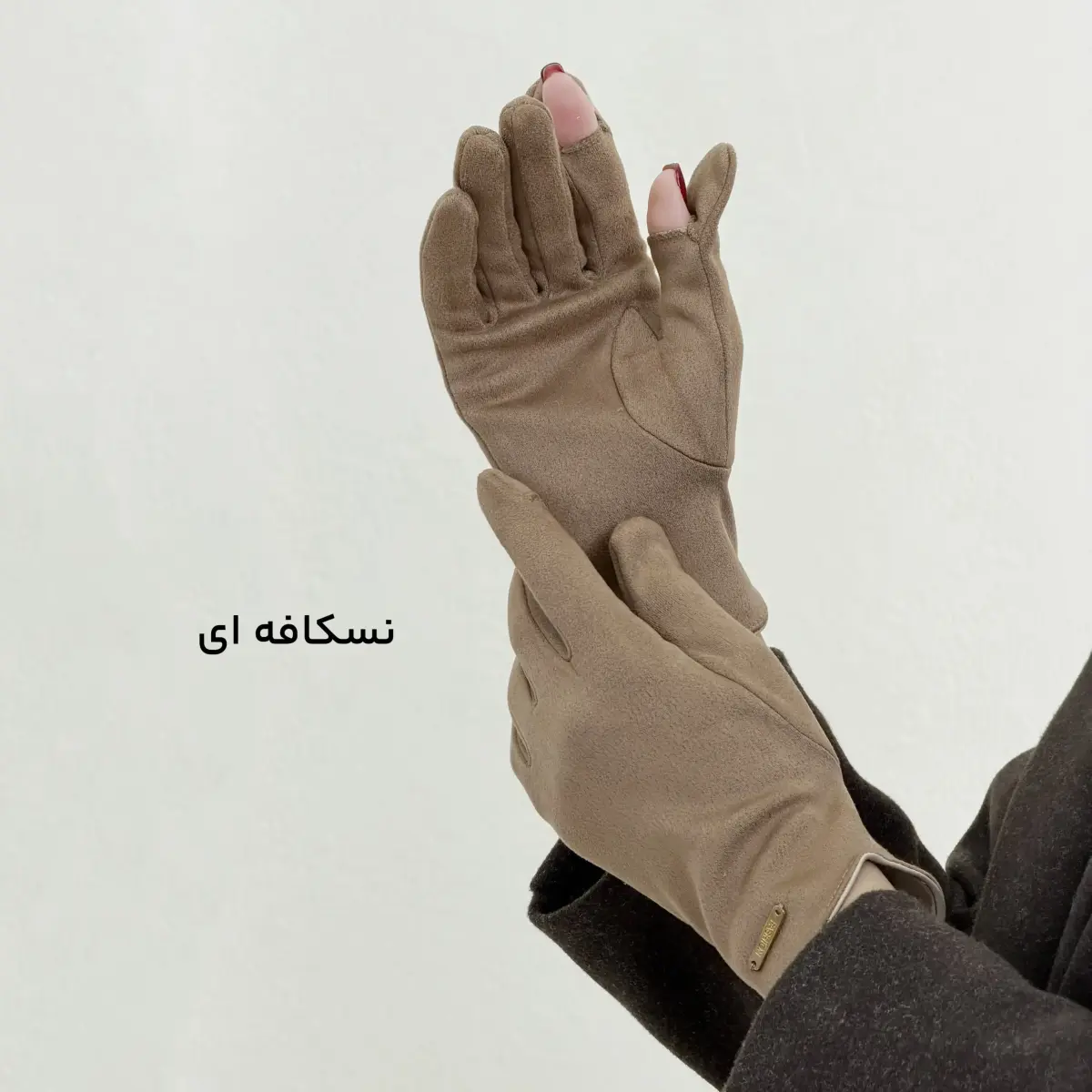 دستکش زنانه جیر | آی بولک