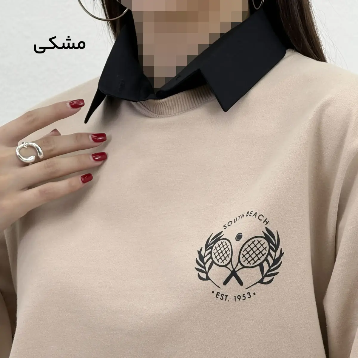 یقه زنانه فیک | آی بولک