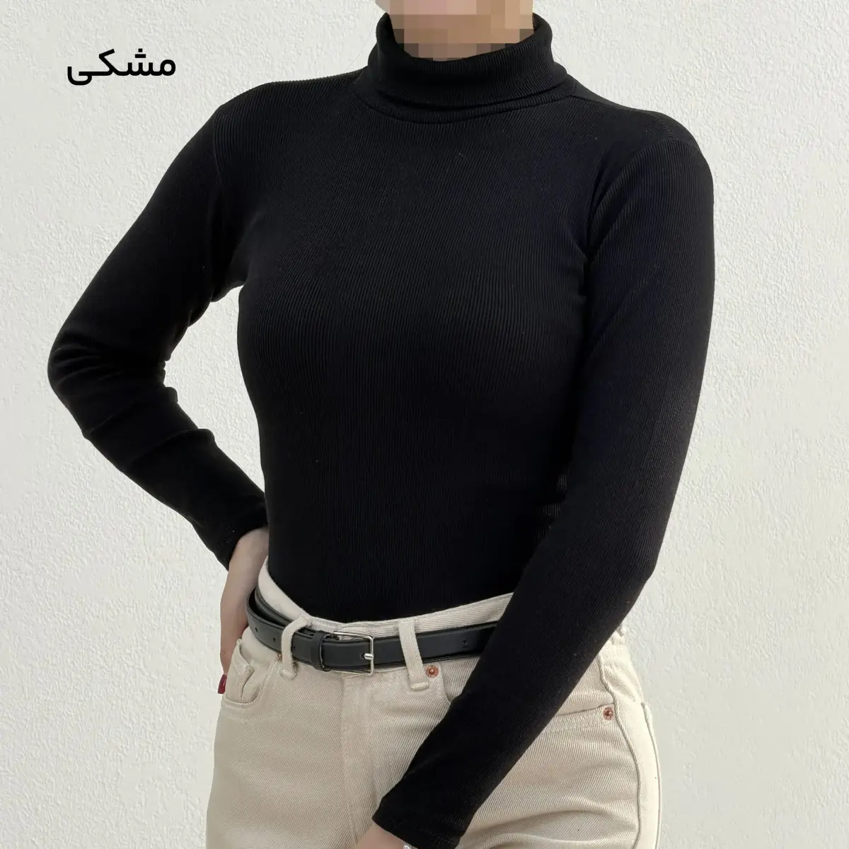 بلوز زنانه یقه اسکی کبریتی | آی بولک
