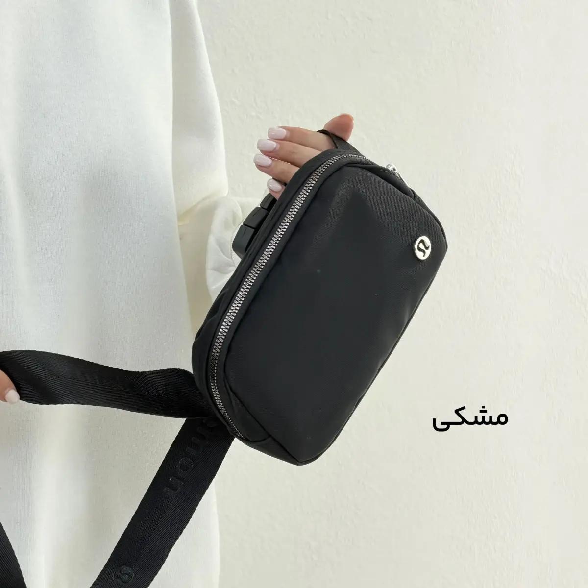 کیف کراس بادی زنانه لولولمون | آی بولک