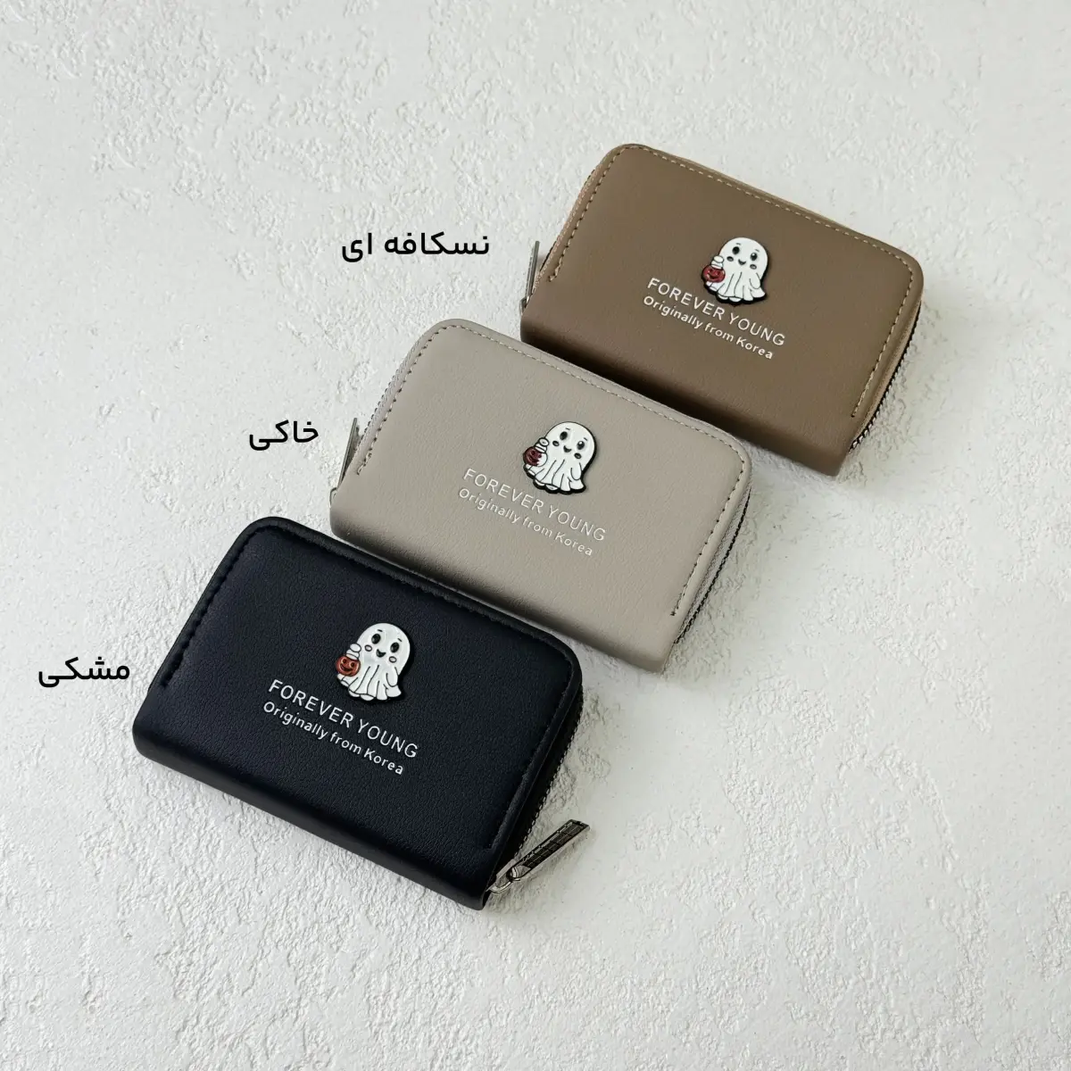 جاکارتی زنانه چرم طرح روح | آی بولک