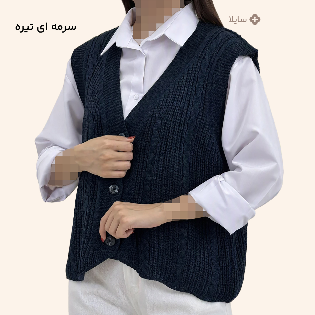 ژیله بافت زنانه طرح پیچ | سایلا