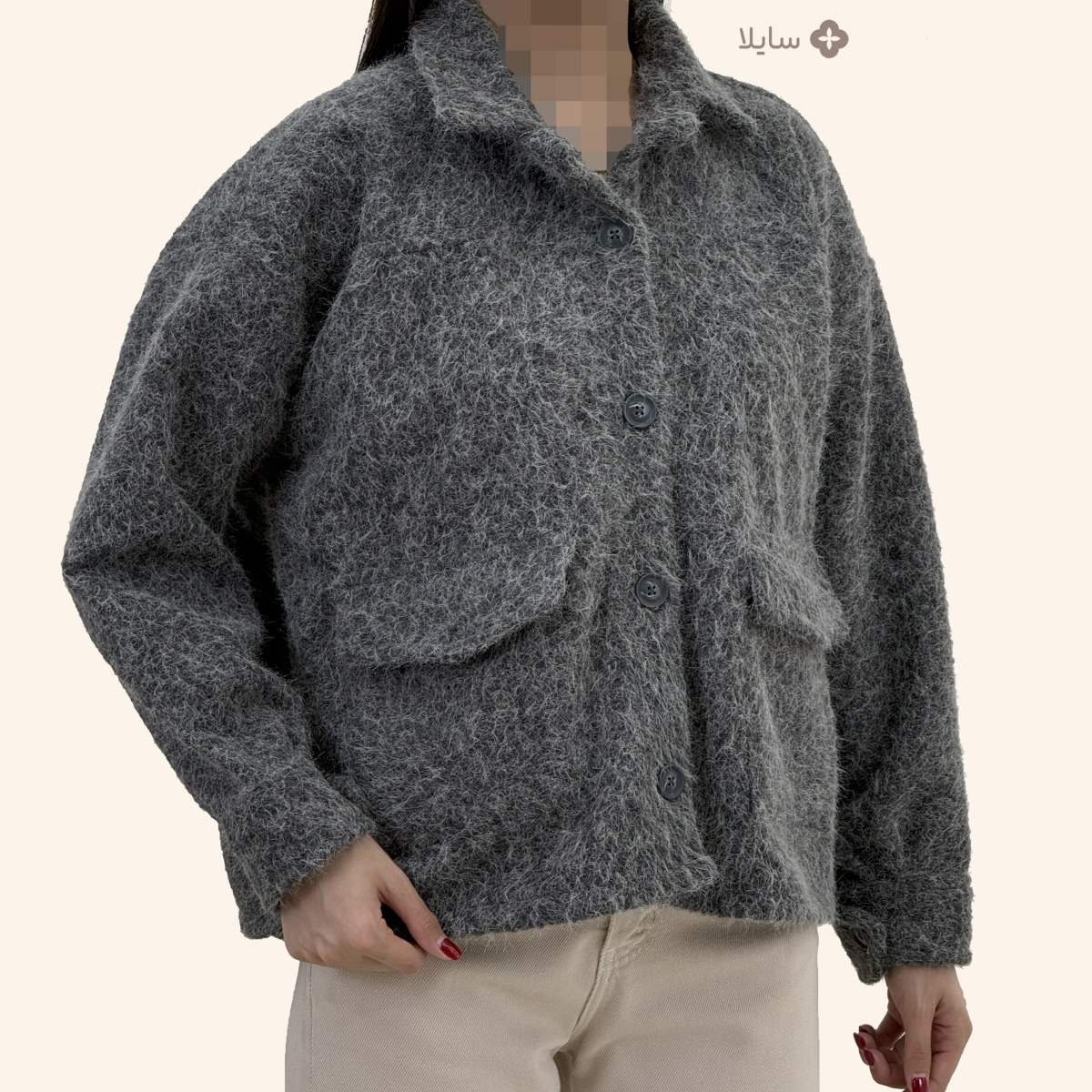 Product title
