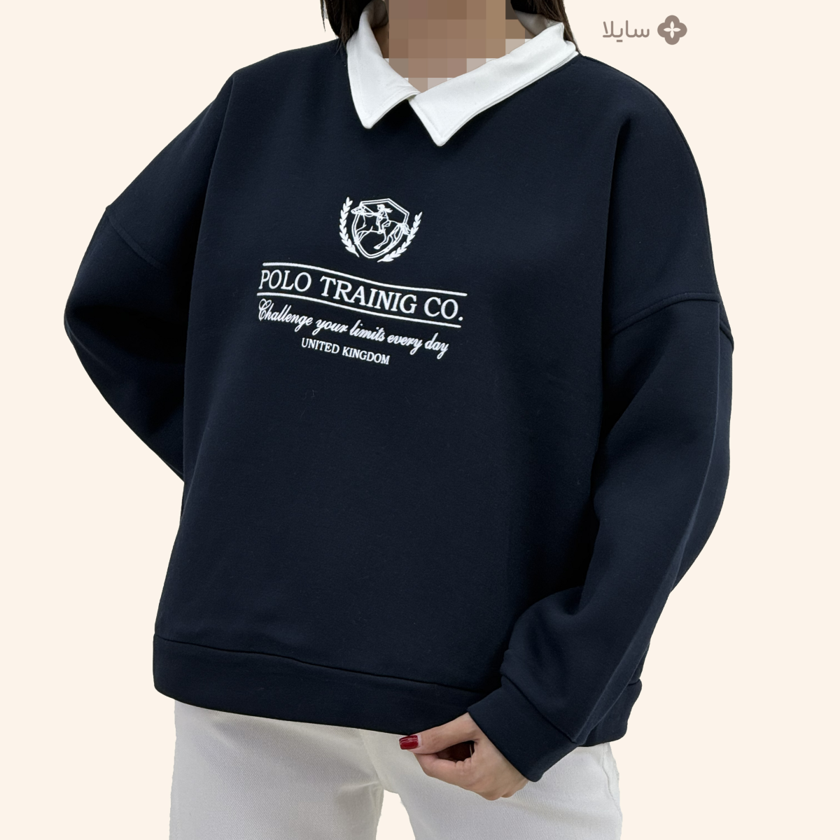 Product title