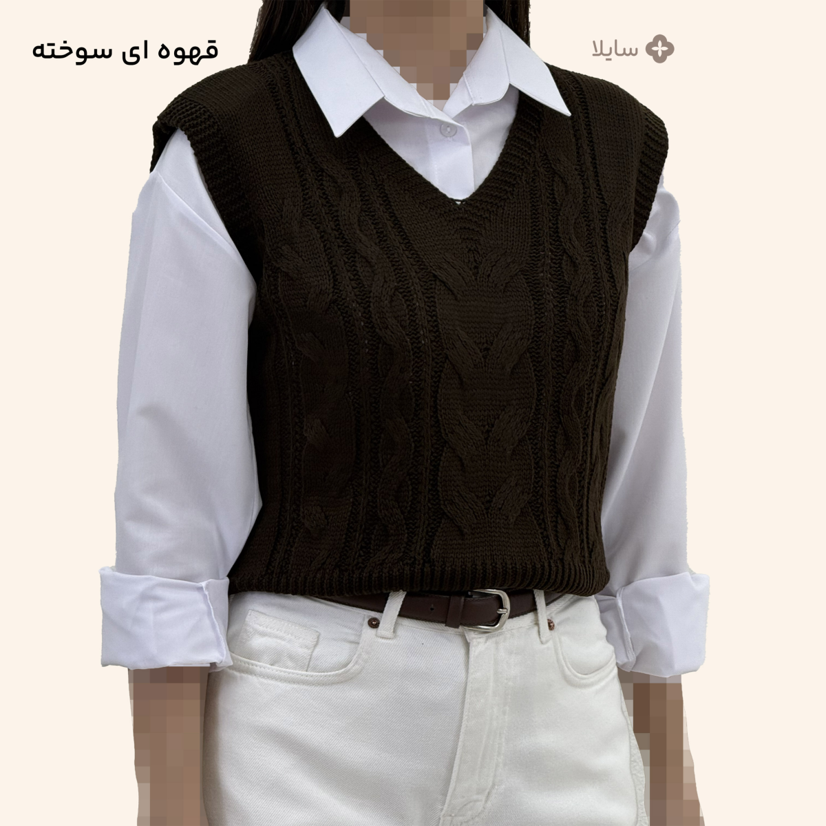 ژیله بافت زنانه کالین | سایلا
