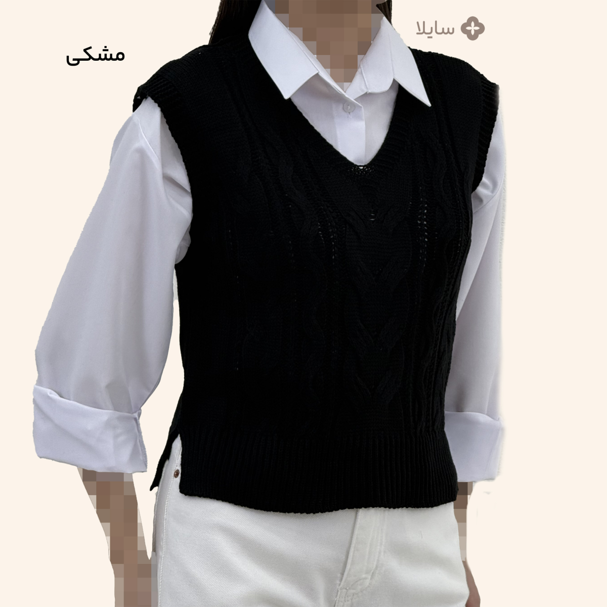 ژیله بافت زنانه کالین | سایلا