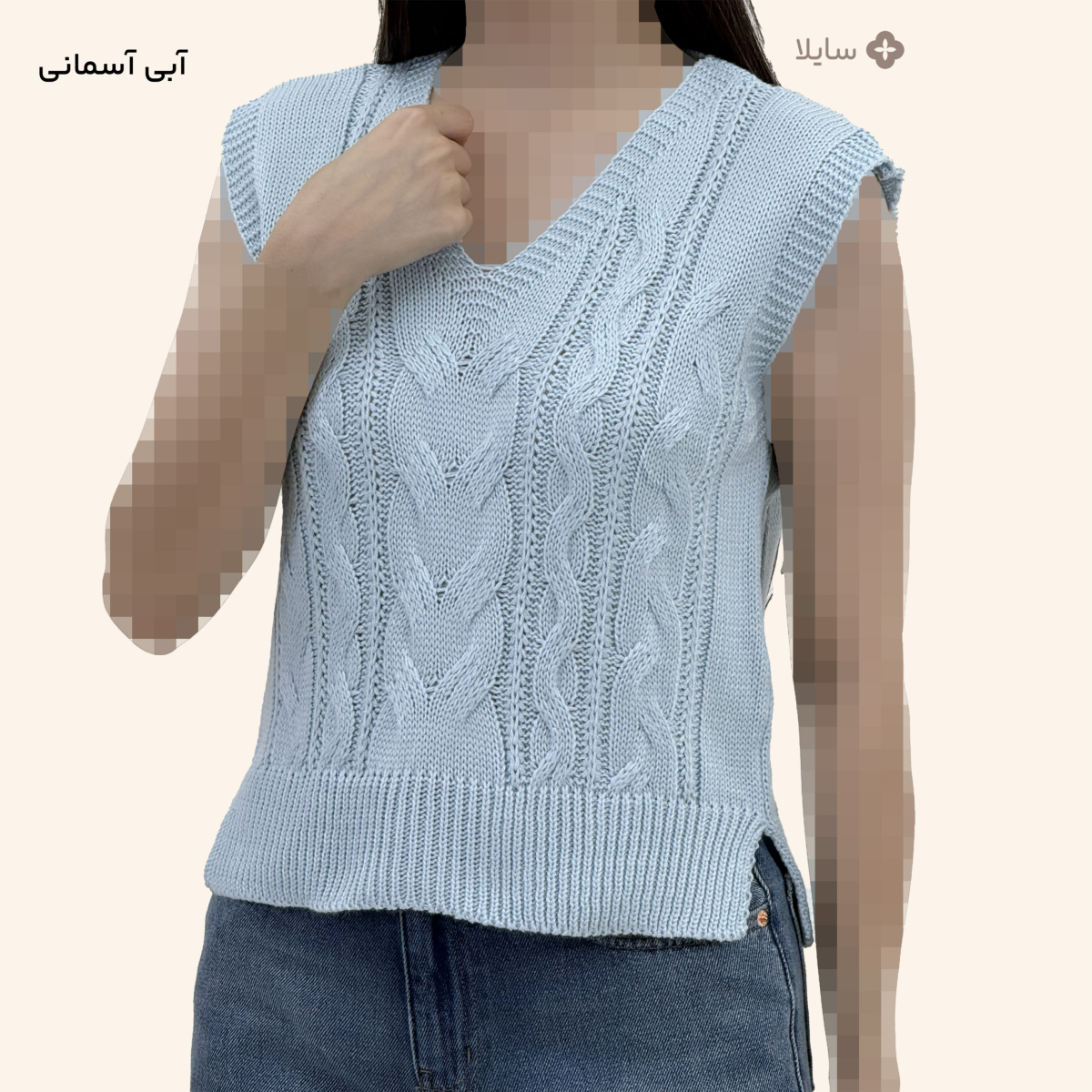ژیله بافت زنانه کالین | سایلا
