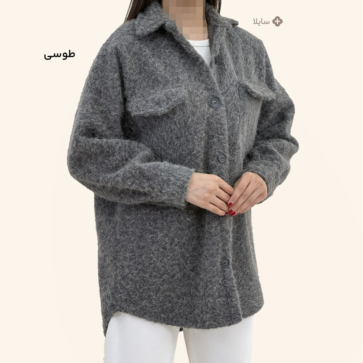 Product title