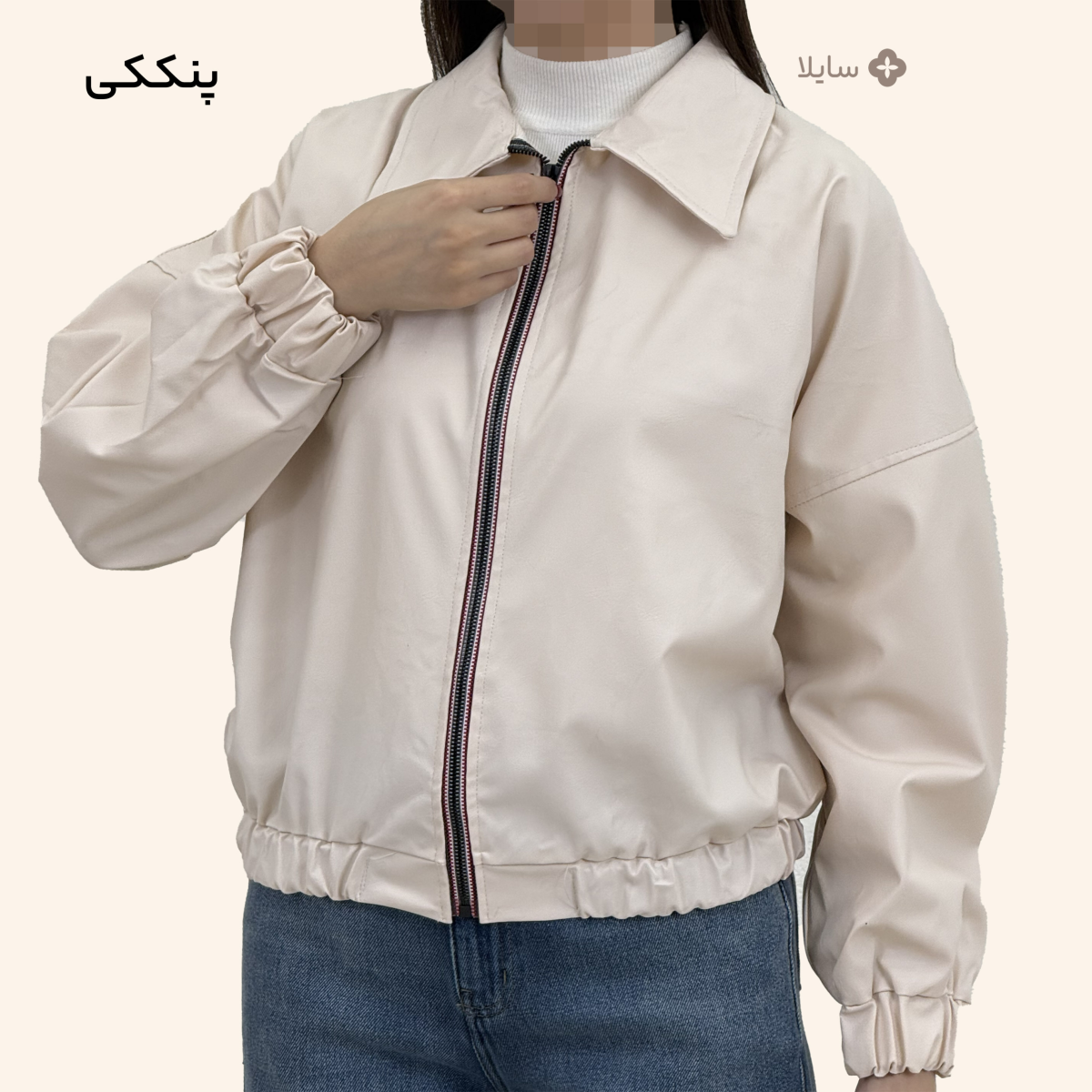 بامبر زنانه چرم یقه شکاری |سایلا