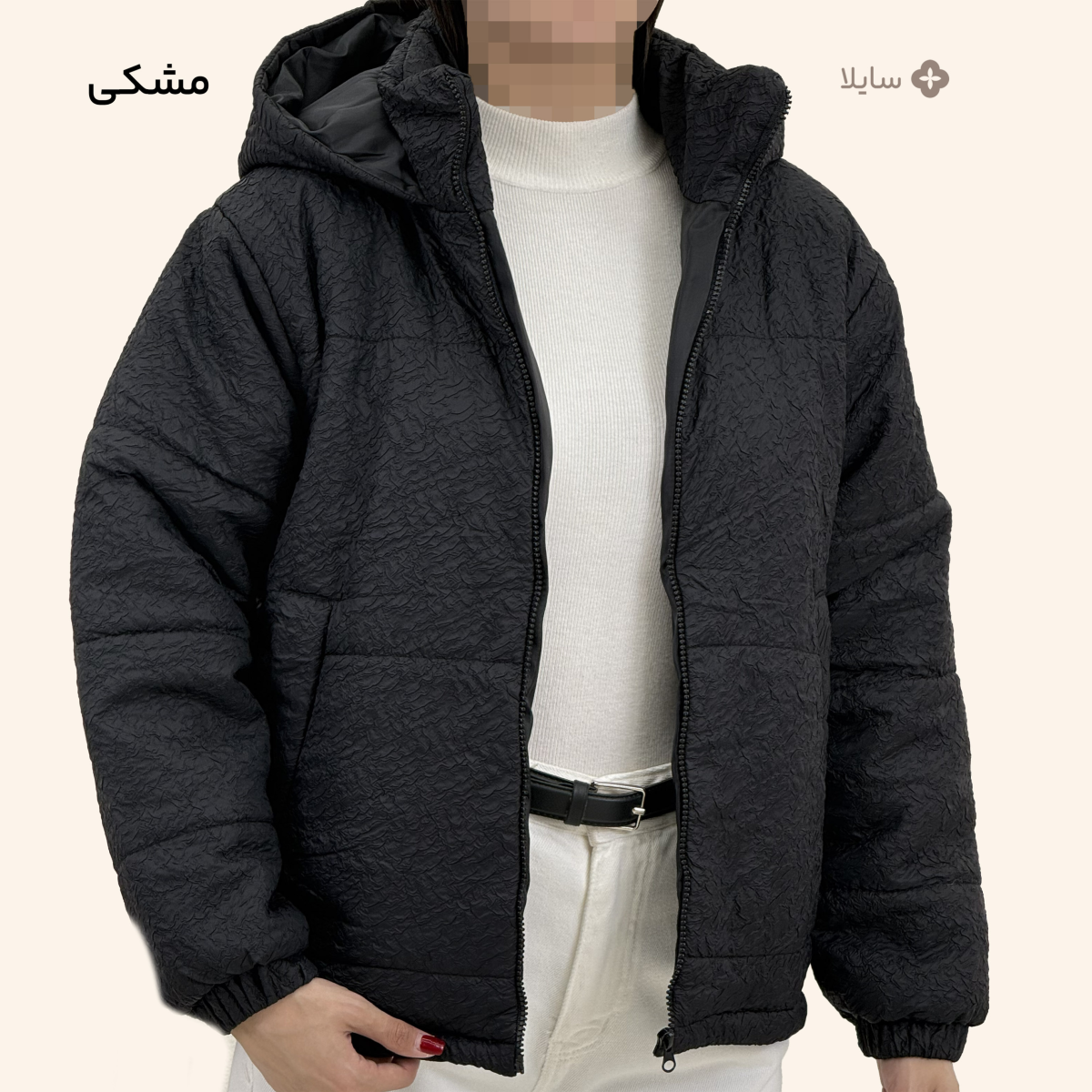 کاپشن زنانه پفکی مموری |سایلا