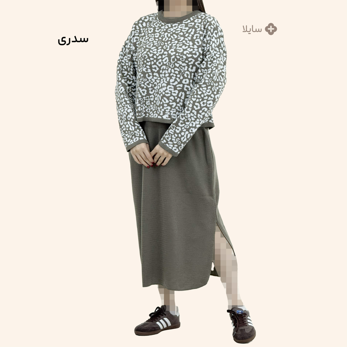 ست بافت زنانه بلوز سارافون پلنگی |سایلا