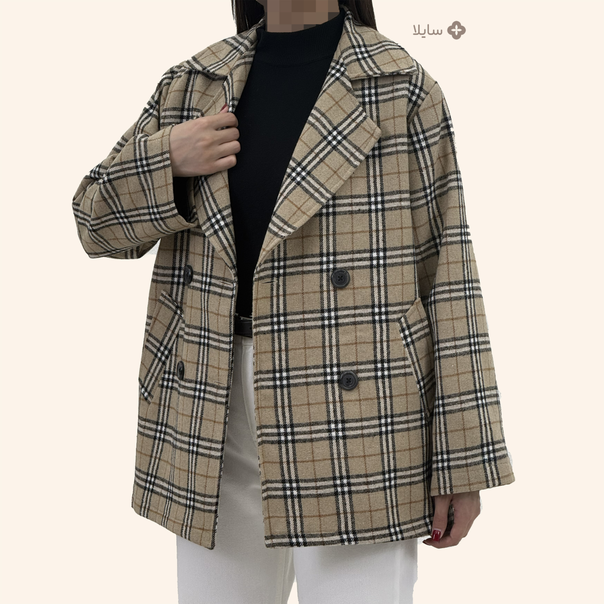 کت زنانه چهارخانه پشمی |سایلا