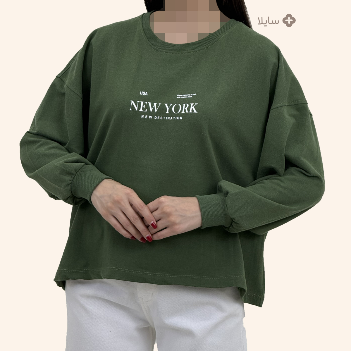 Product title