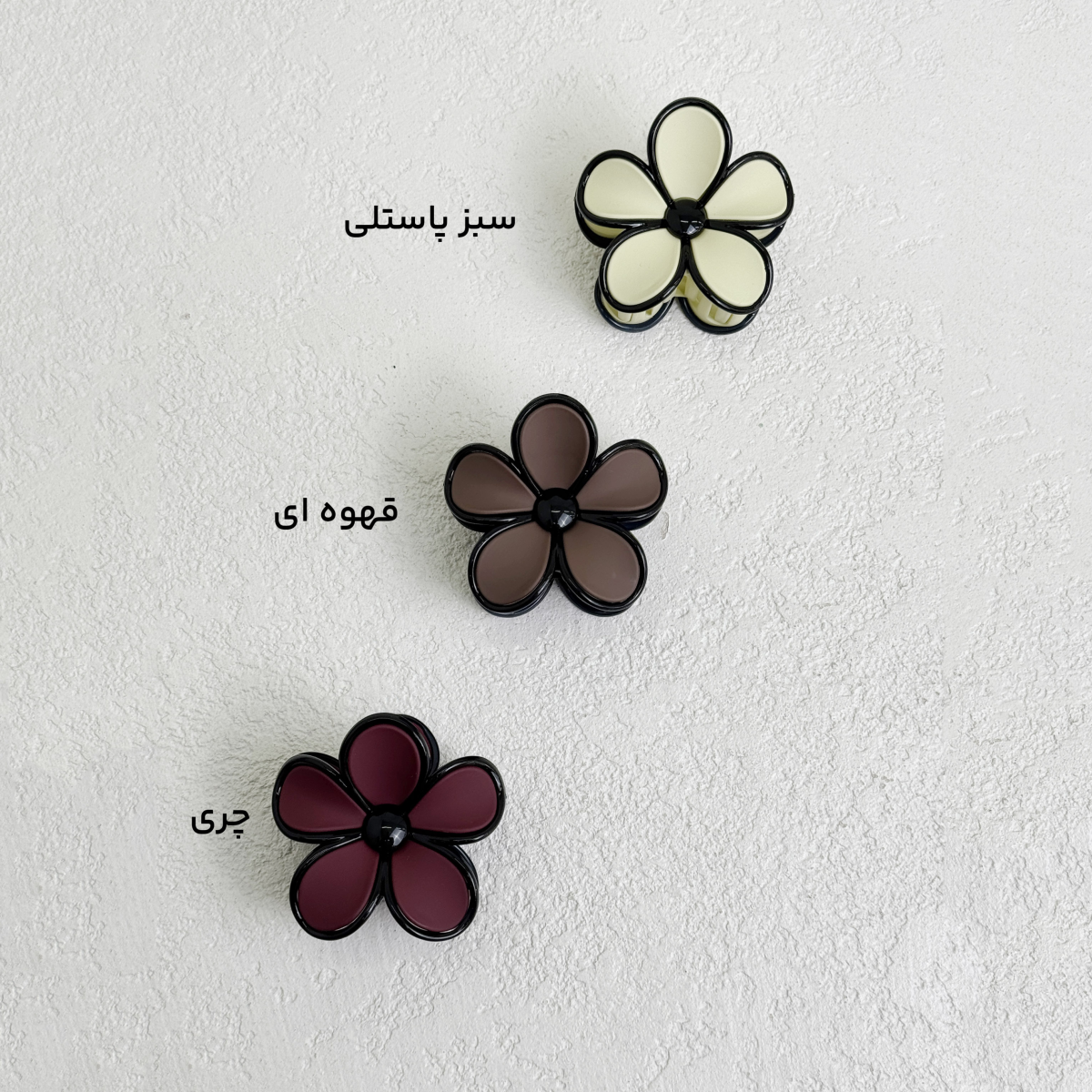 کلیپس زنانه طرح گل | آی بولک