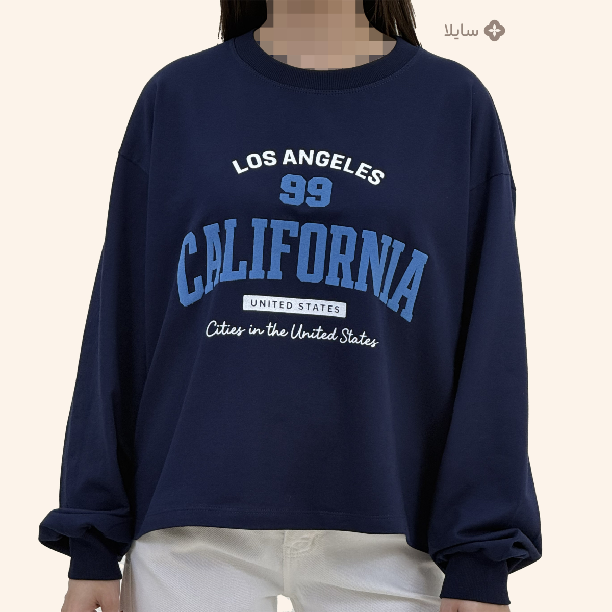 Product title