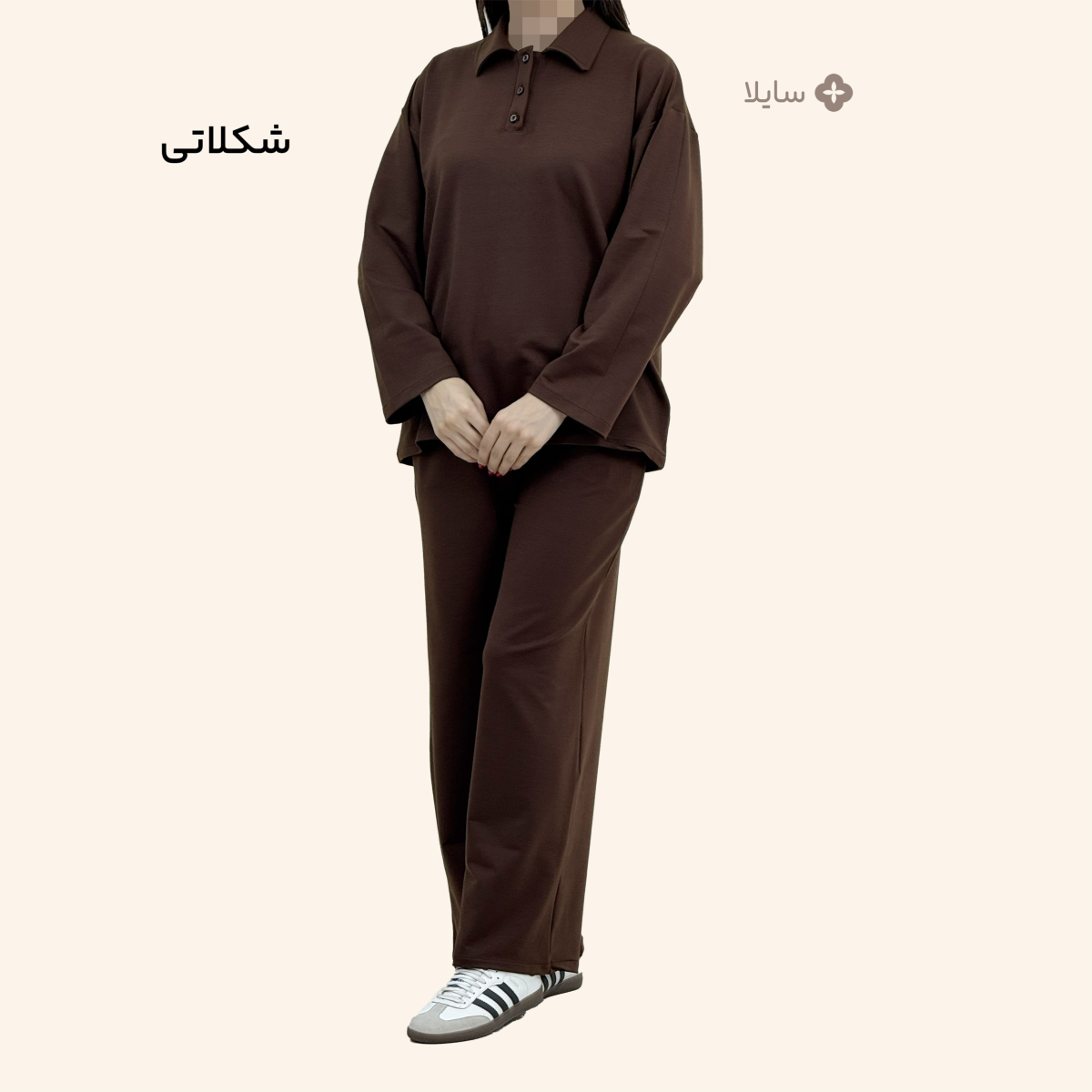 ست اسپرت زنانه لاکرا | سایلا
