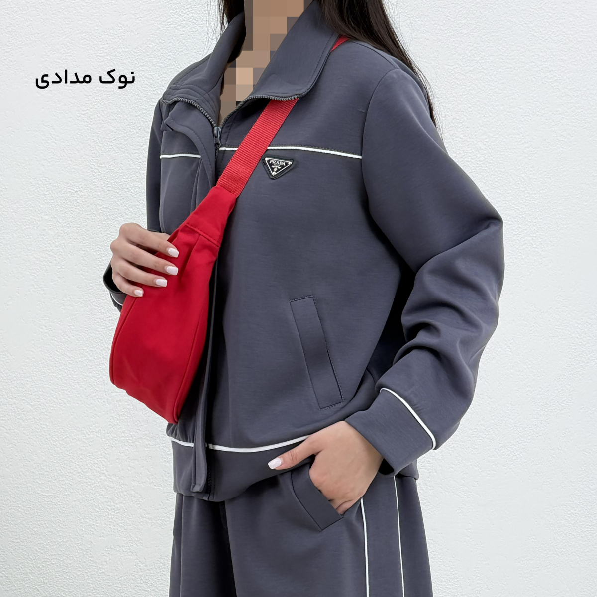 ست اسپرت زنانه اویشو PRADA | آی بولک