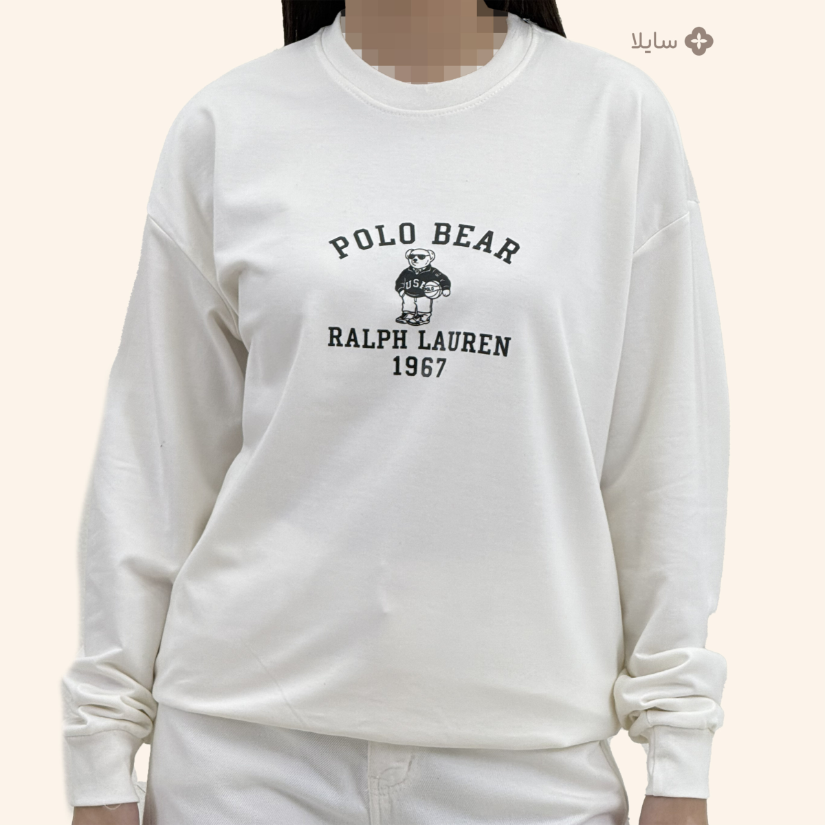 Product title