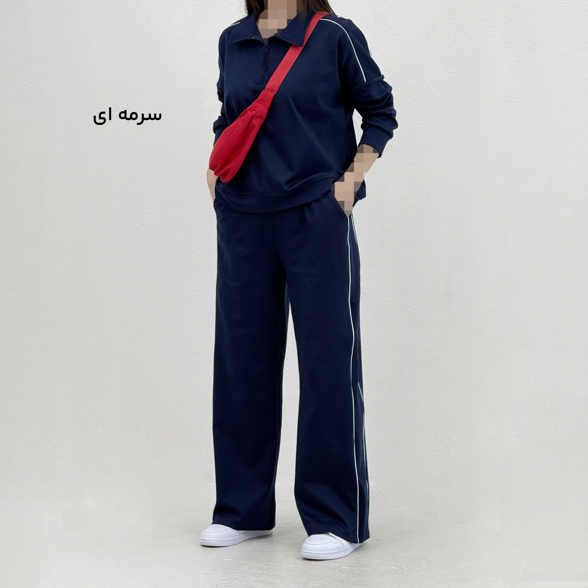 ست اسپرت زنانه بازل | آی بولک