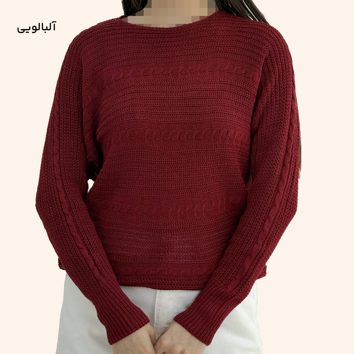 بلوز بافت زنانه یقه گرد مینیمال | سایلا