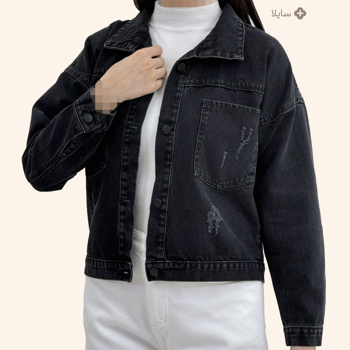 Product title