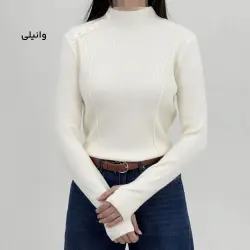 بلوز بافت زنانه سرشانه دکمه | آی بولک