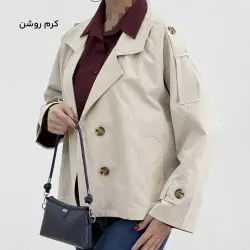 ترنچ کت زنانه کتان آستین رگلان | آی بولک