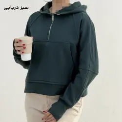 هودی زنانه نیم زیپ تو کرک | آی بولک