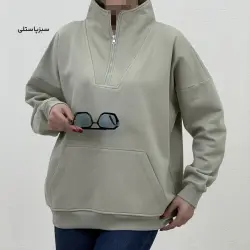 پلیور زنانه نیم زیپ جیب کانگورویی | آی بولک