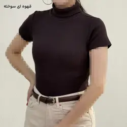 بادی یقه اسکی زنانه کبریتی | آی بولک