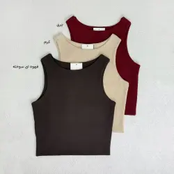 تاپ زنانه دو لایه کبریتی | آی بولک