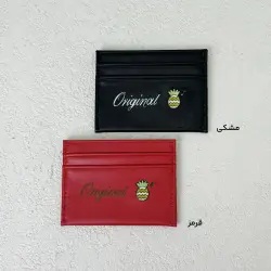 جاکارتی زنانه دو طرفه آناناس  | آی بولک