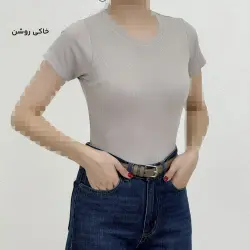 تیشرت زنانه فانریپ کبریتی | آی بولک