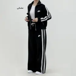 ست اسپرت زنانه اویشو نایک | آی بولک
