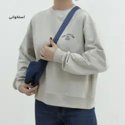 دورس زنانه تو کرک استایل | آی بولک