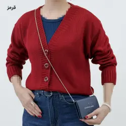 کاردیگن بافت زنانه ساده | آی بولک