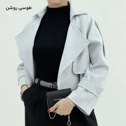 کت فوتر کوتاه زنانه مینیمال | آی بولک