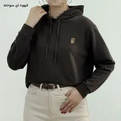 هودی کراپ زنانه کبریتی تدی | آی بولک