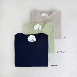 بلوز زنانه کبریتی یقه گرد | آی بولک