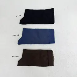 جوراب زنانه ساق بلند بیسیک | آی بولک