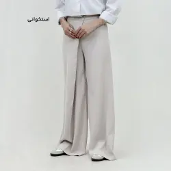 شلوار زنانه بگ کرپ مورگان آناهیتا | آی بولک