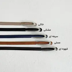 کمربند زنانه طرح کمان | آی بولک