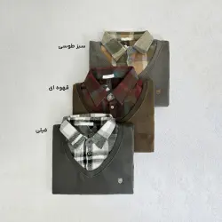 پلیور مردانه کلاسیک سلانیک | آی بولک